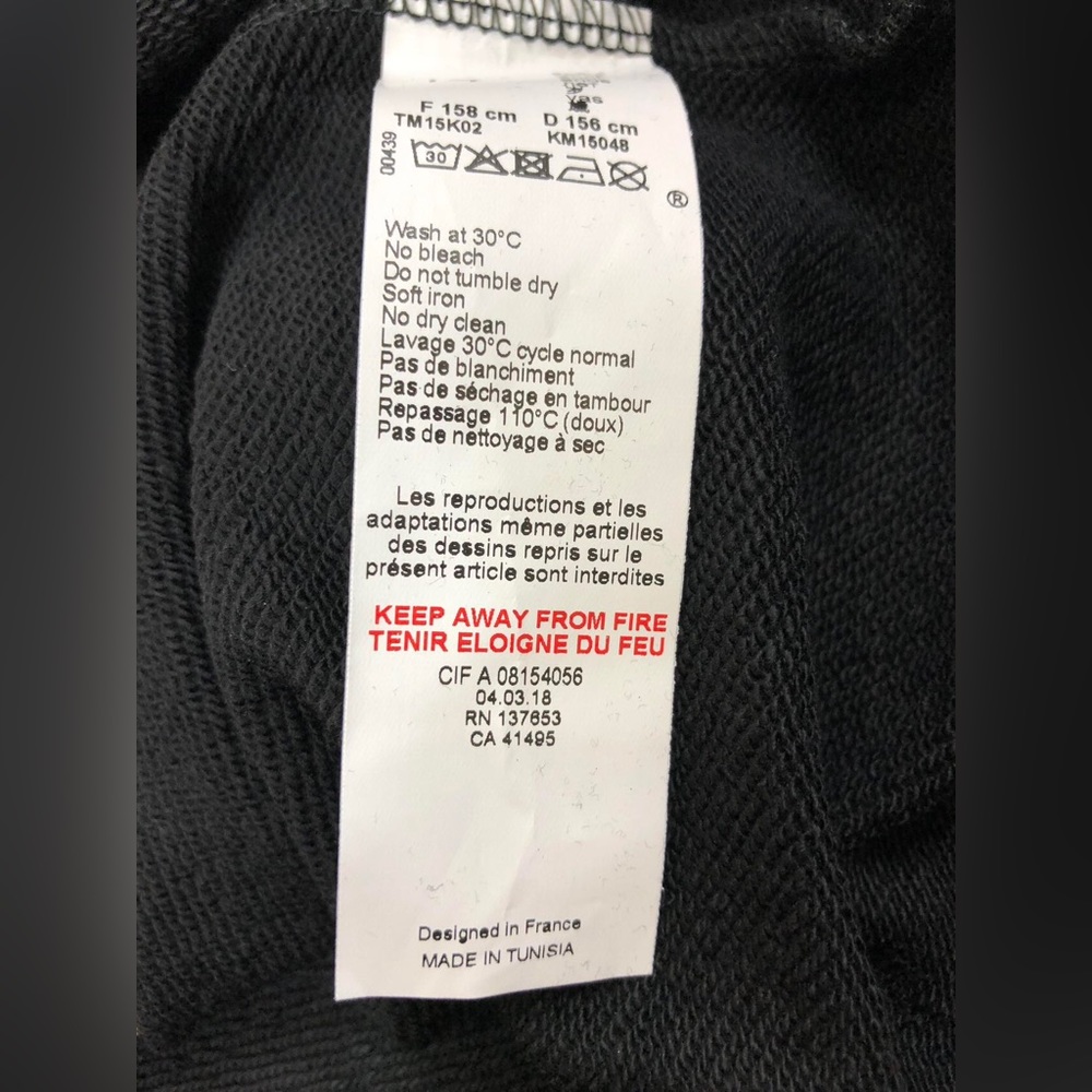 Kenzo Black Tiger Embroidered Sweatershirt - Picture 6 of 6